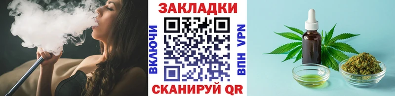 Виды наркоты Дмитриев Alpha-PVP hydra рабочий сайт ГАШ Бошки Шишки КОКАИН Меф