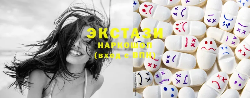 Ecstasy ешки  как найти закладки  Дмитриев 