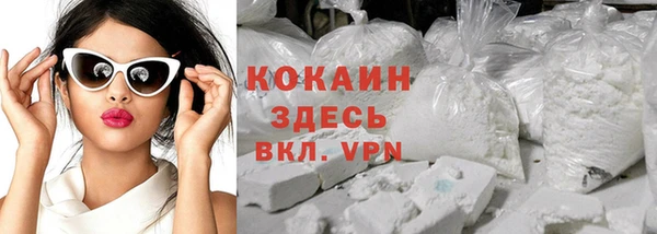 стафф Надым