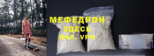 МДПВ Наволоки