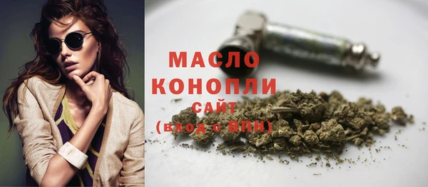 стафф Надым