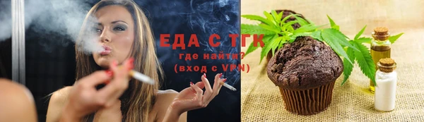 МДПВ Наволоки