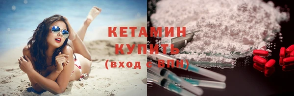 МДПВ Наволоки