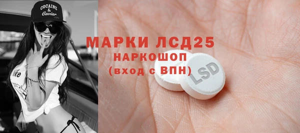 МДПВ Наволоки