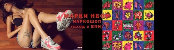 кокаин перу Струнино