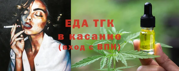 МДПВ Наволоки