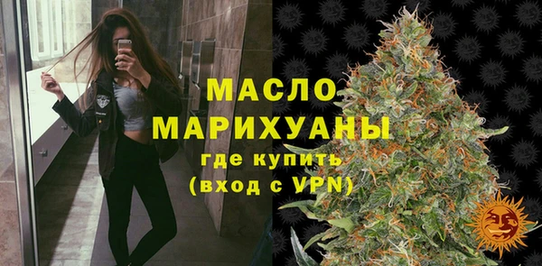 дживик Иноземцево