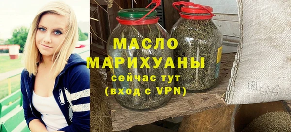 стафф Надым