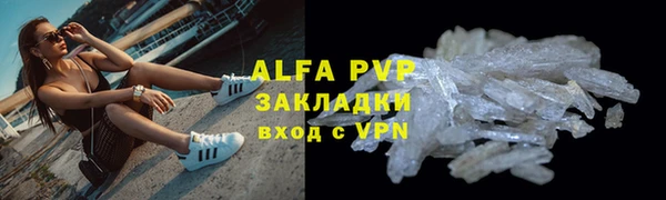 МДПВ Наволоки