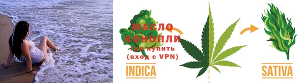 ALPHA-PVP Навашино