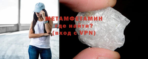 МДПВ Наволоки