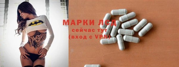 МДПВ Наволоки