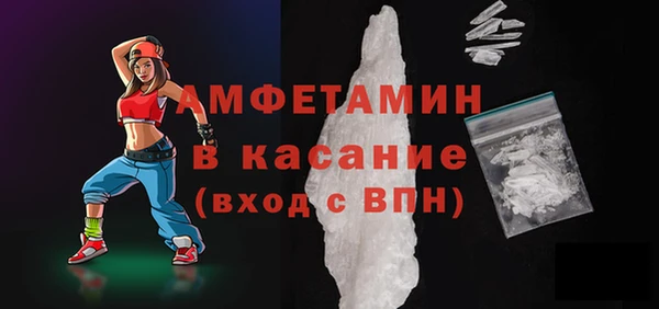 каннабис Краснотурьинск