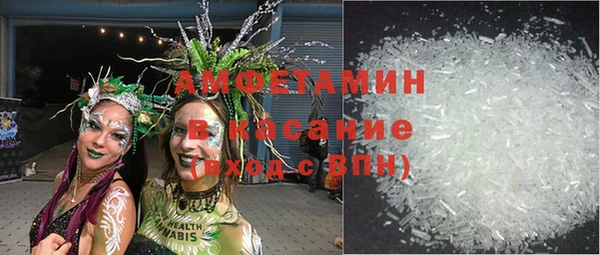 эйфоретик Кущёвская
