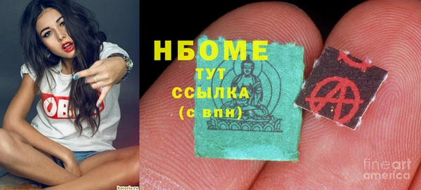 МДПВ Наволоки