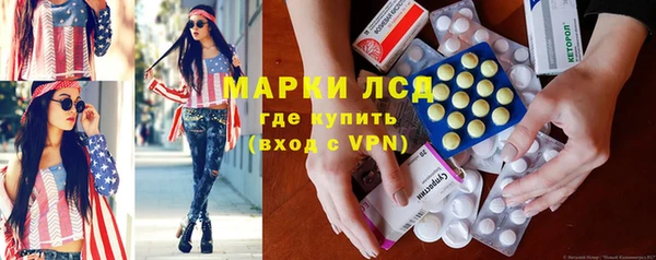 МДПВ Наволоки