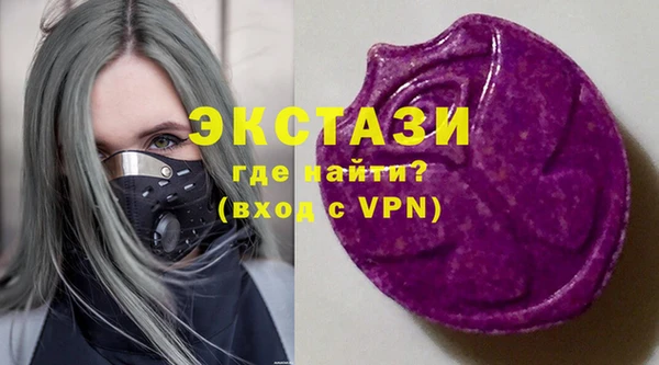 МДПВ Наволоки