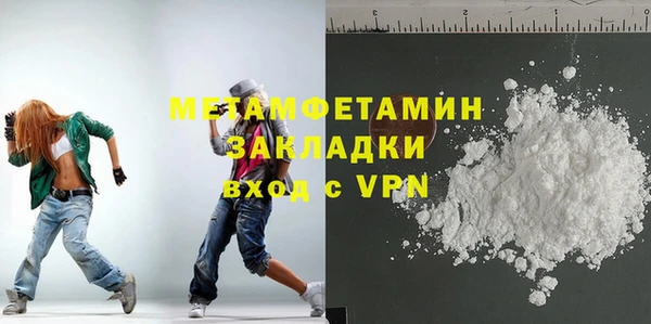 МДПВ Наволоки