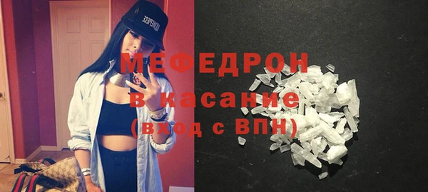 МДПВ Наволоки