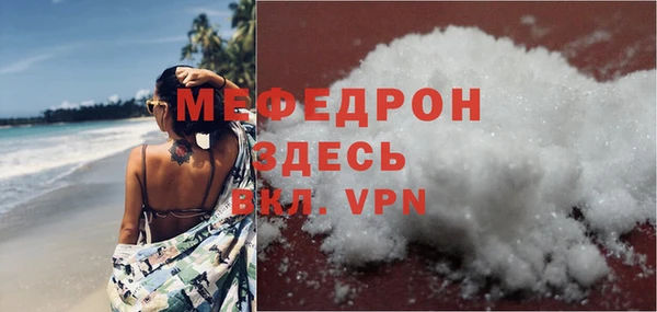 jwh Александровское