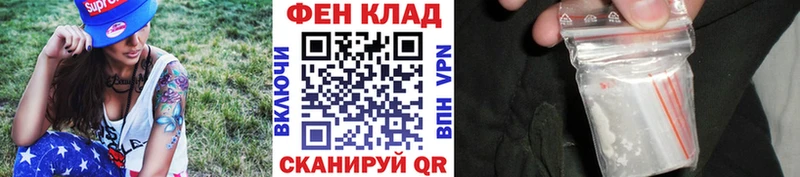 маркетплейс официальный сайт  Дмитриев  МЕТАМФЕТАМИН Декстрометамфетамин 99.9% 